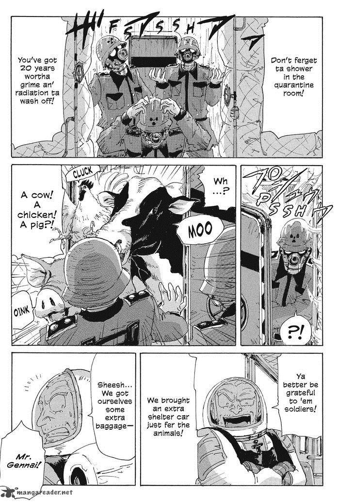 Coppelion 72 3
