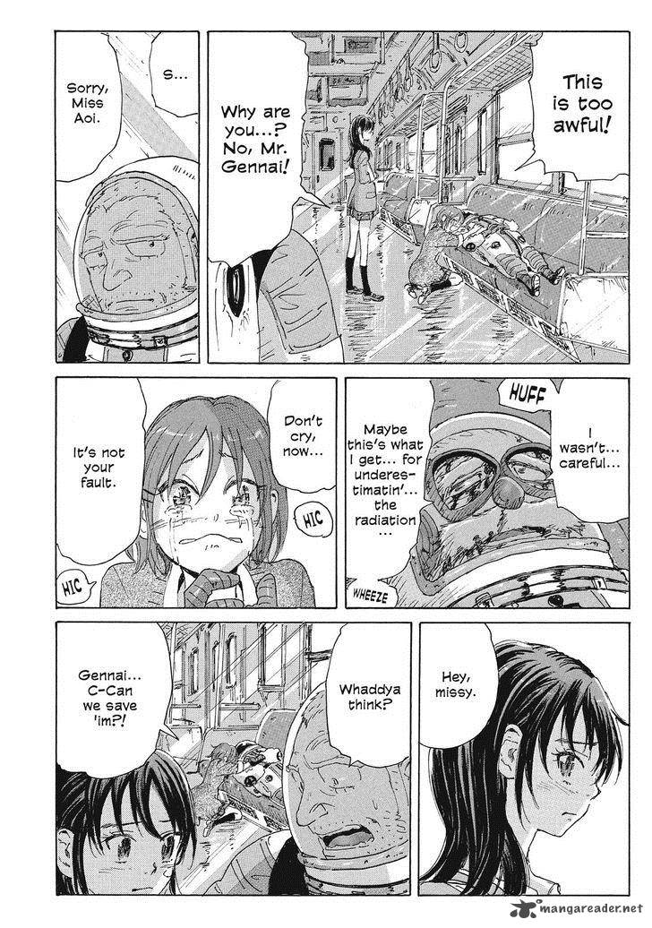 Coppelion 72 4
