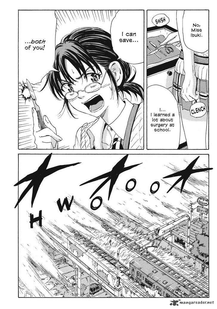 Coppelion 73 10