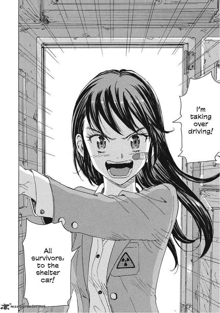 Coppelion 73 2