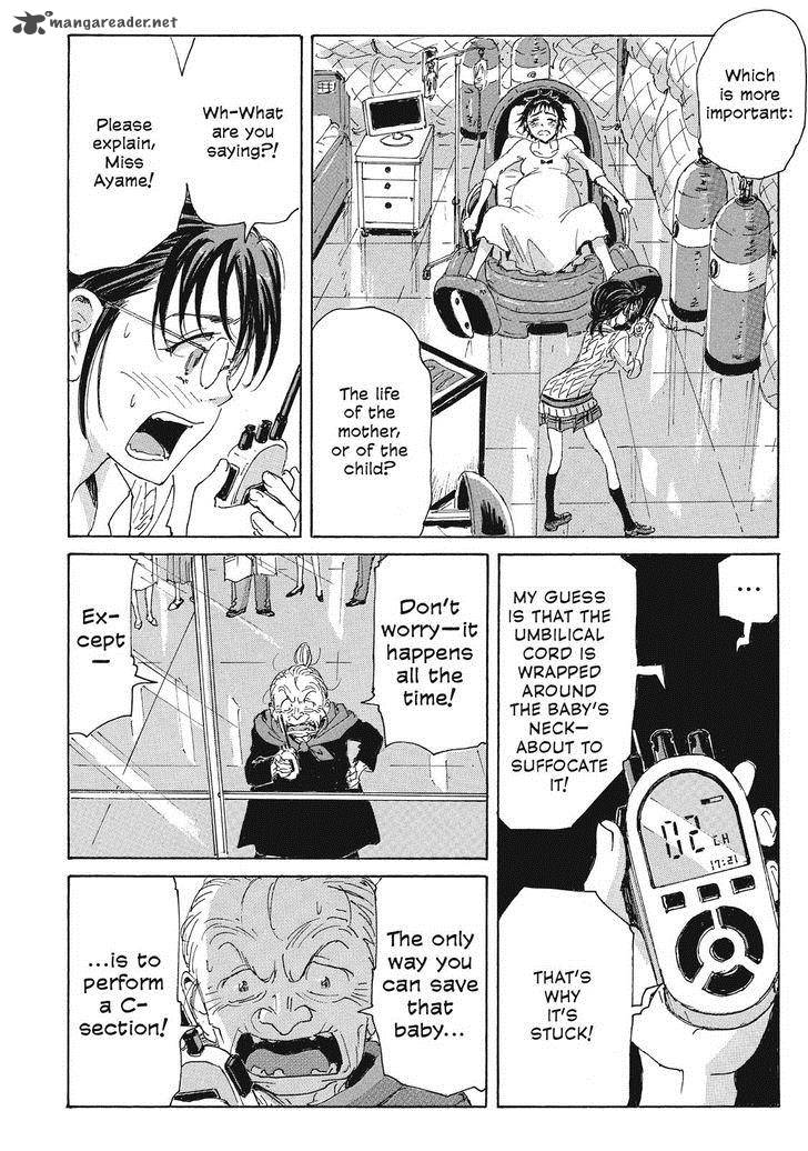 Coppelion 73 4