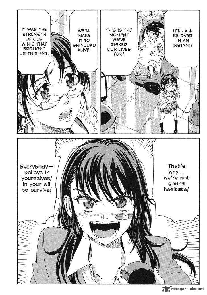 Coppelion 73 8