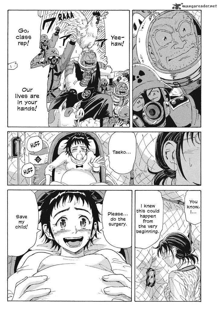 Coppelion 73 9