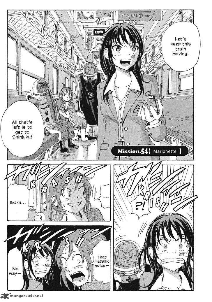 Coppelion 75 1