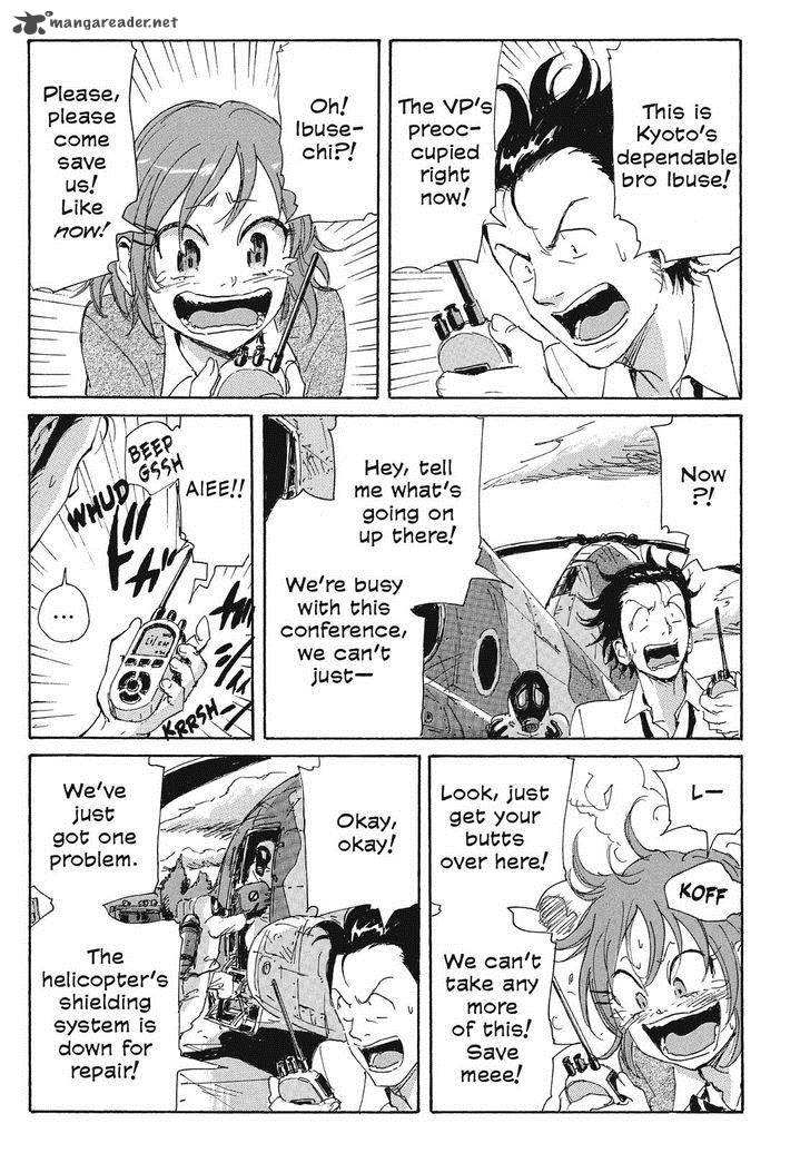 Coppelion 75 11