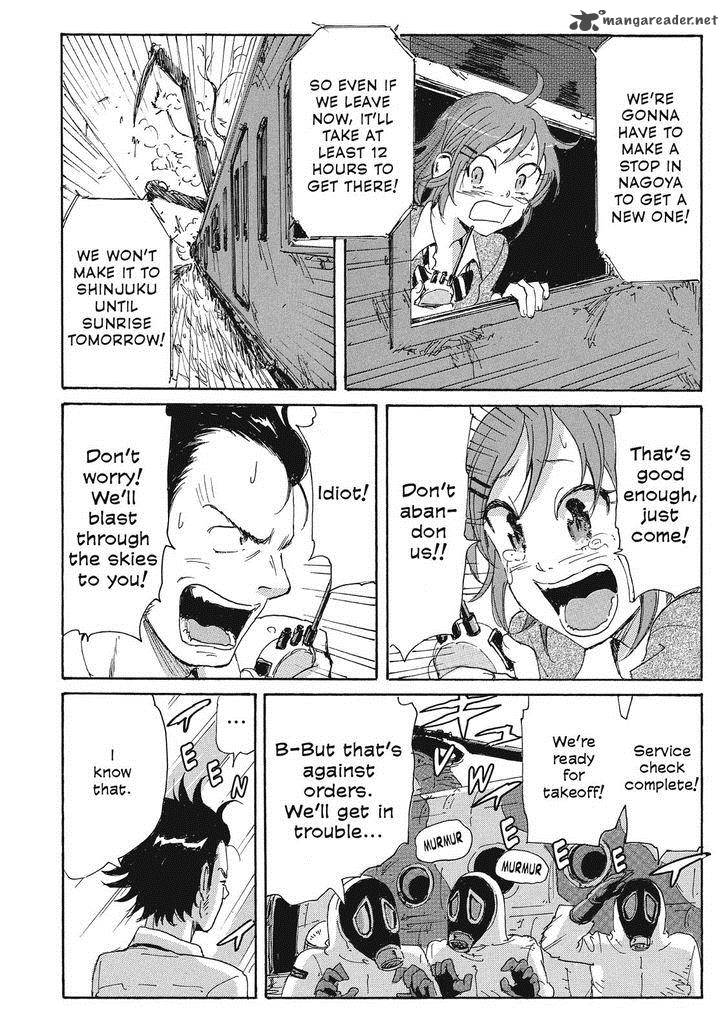 Coppelion 75 12