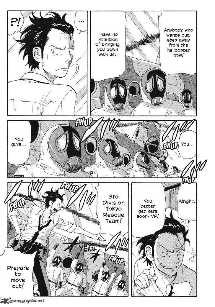 Coppelion 75 13
