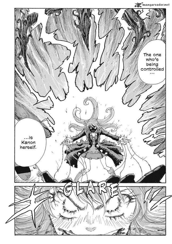 Coppelion 75 16