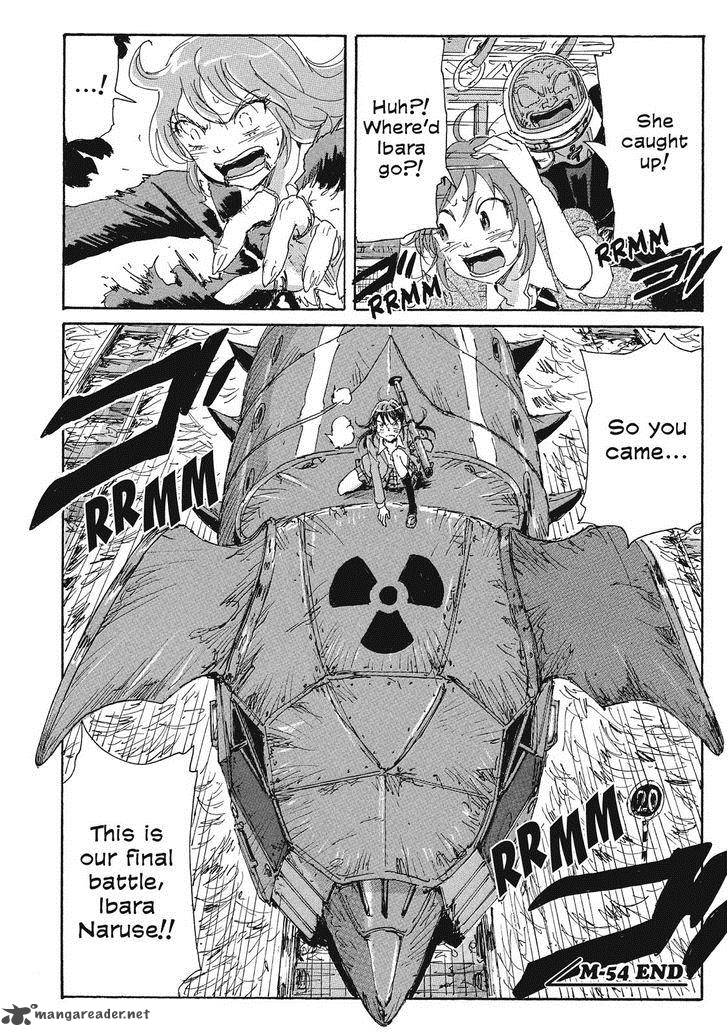 Coppelion 75 18
