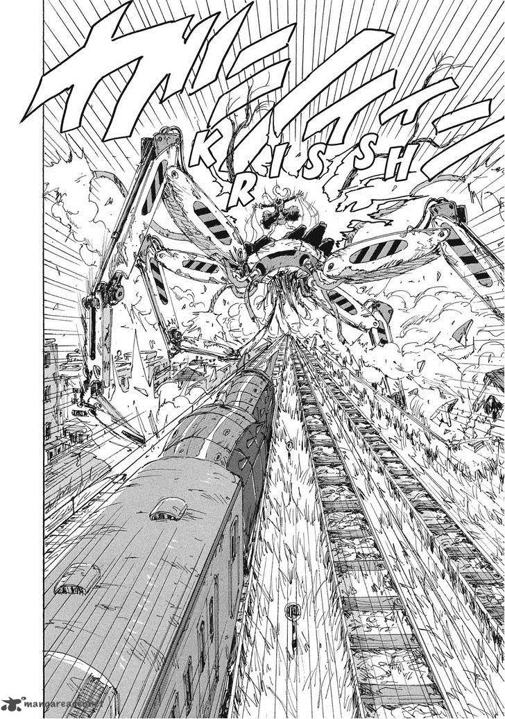 Coppelion 75 2