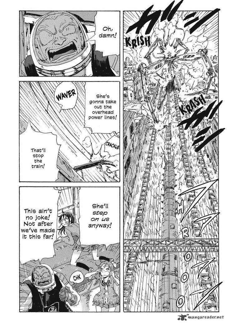 Coppelion 75 6