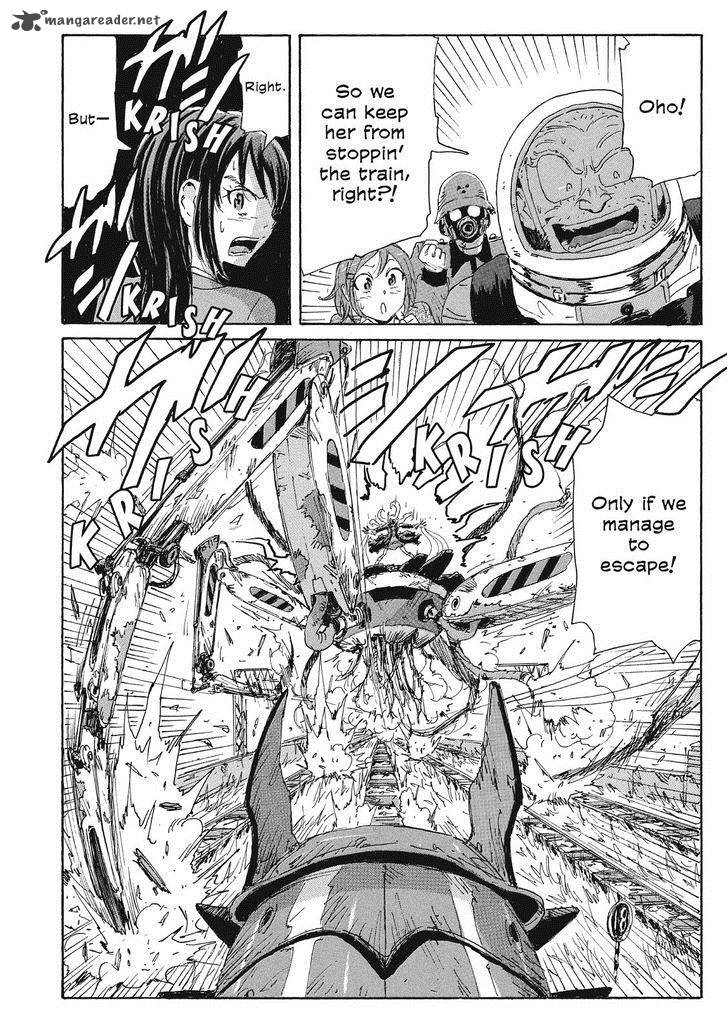 Coppelion 75 8