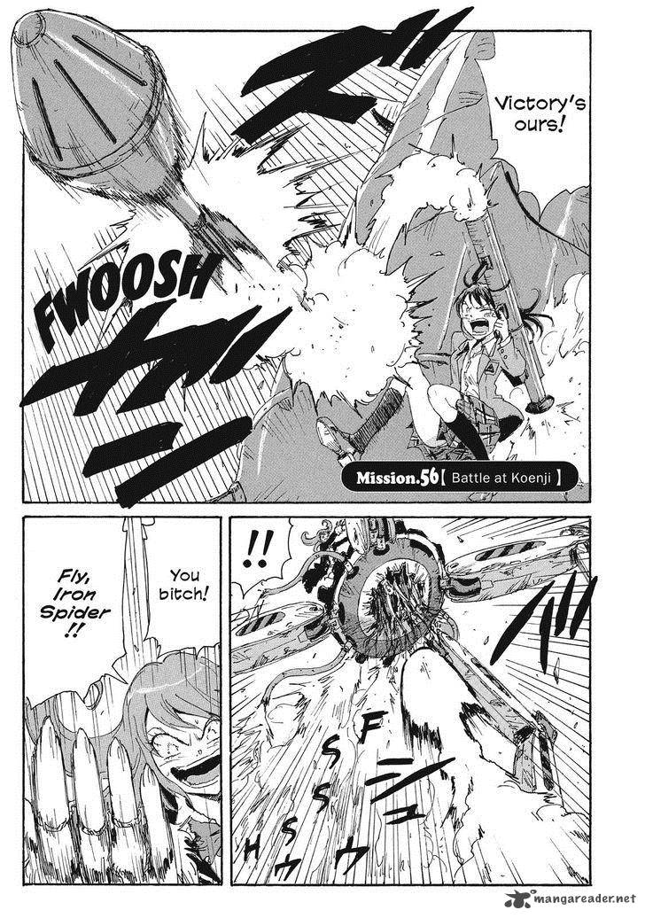 Coppelion 77 1