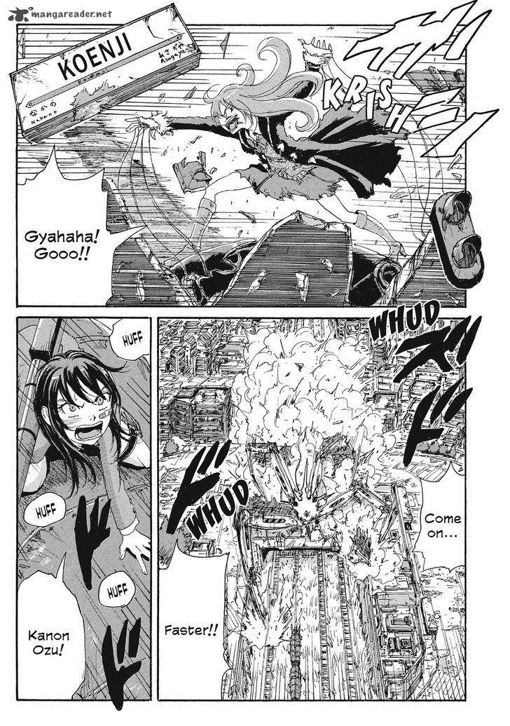 Coppelion 77 11