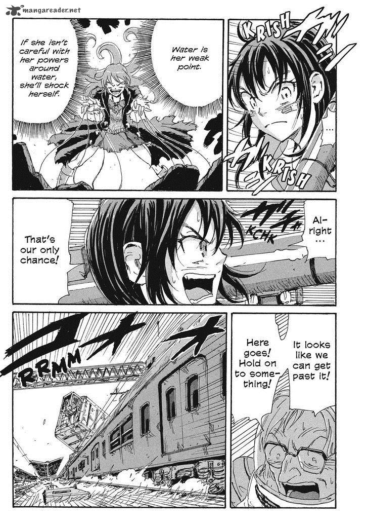 Coppelion 77 15