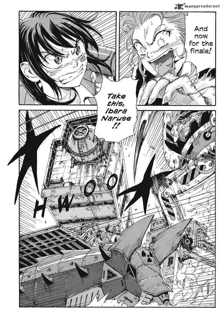 Coppelion 77 16