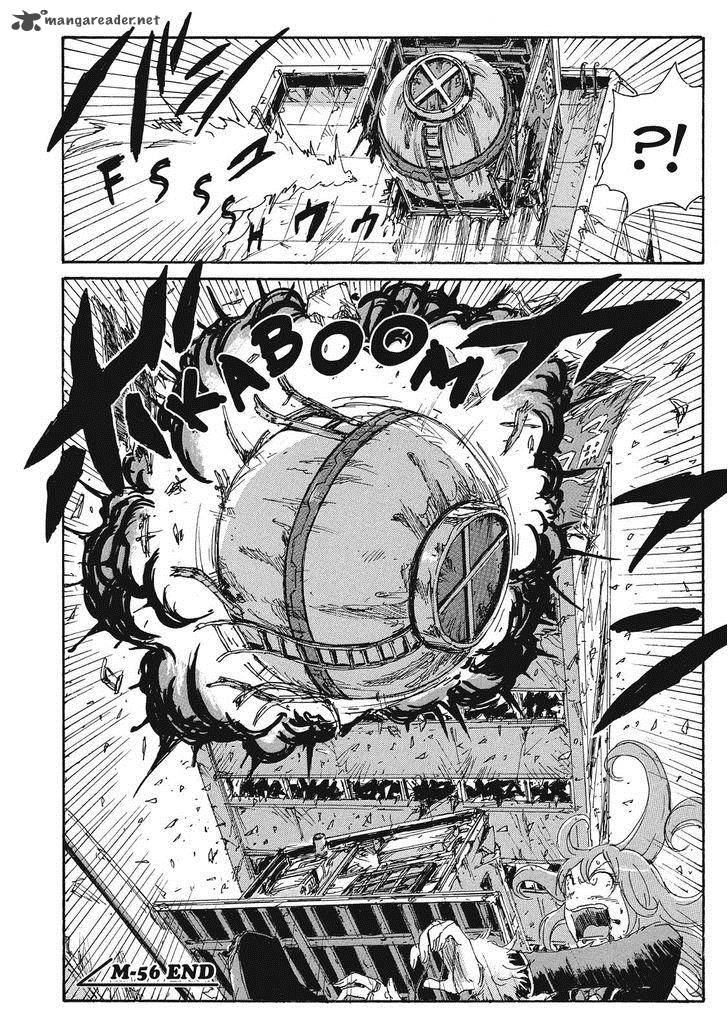 Coppelion 77 18