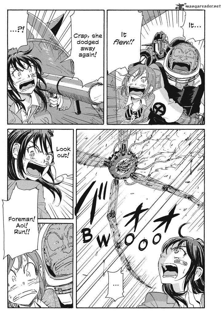 Coppelion 77 3