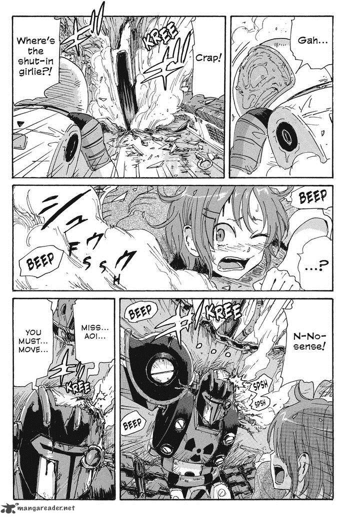 Coppelion 77 5