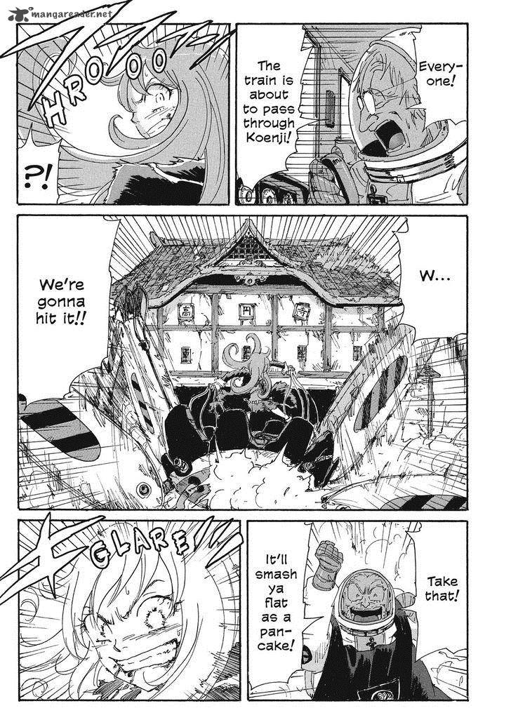 Coppelion 77 9
