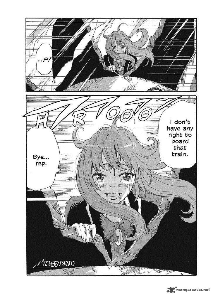 Coppelion 78 18