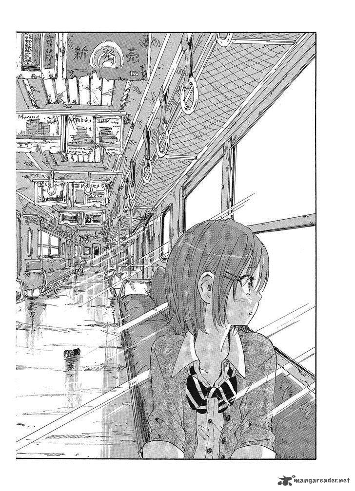 Coppelion 79 12