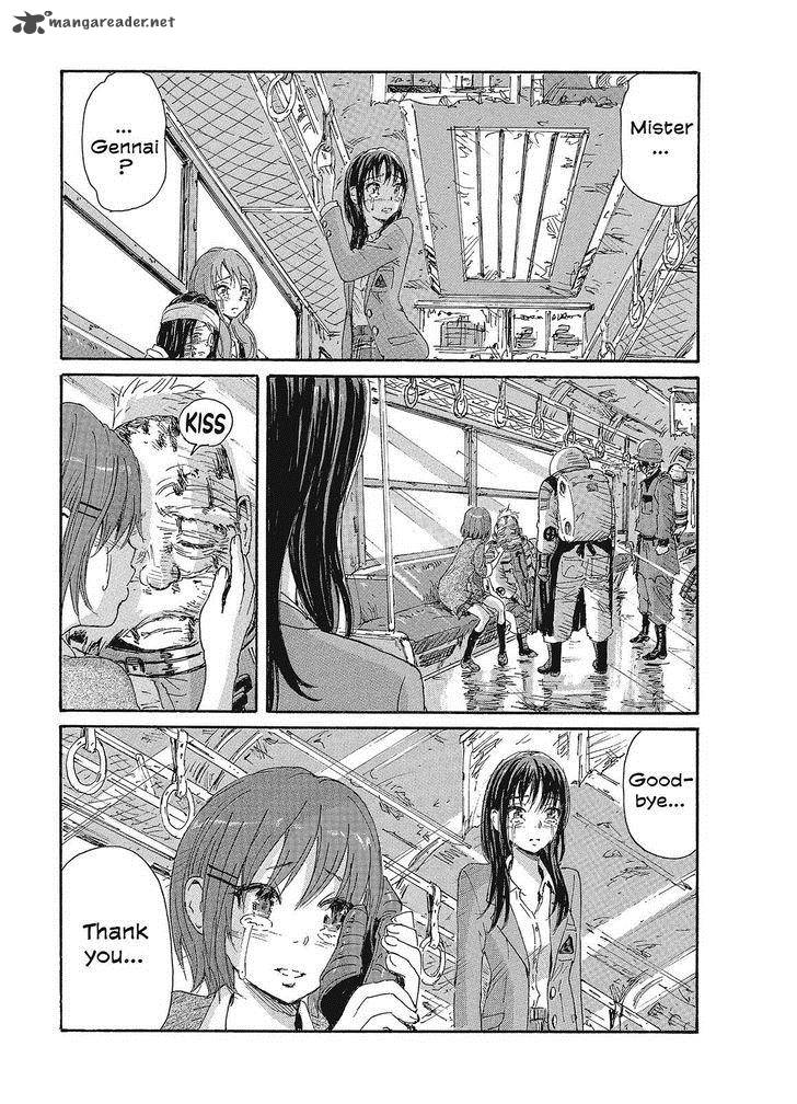 Coppelion 79 17