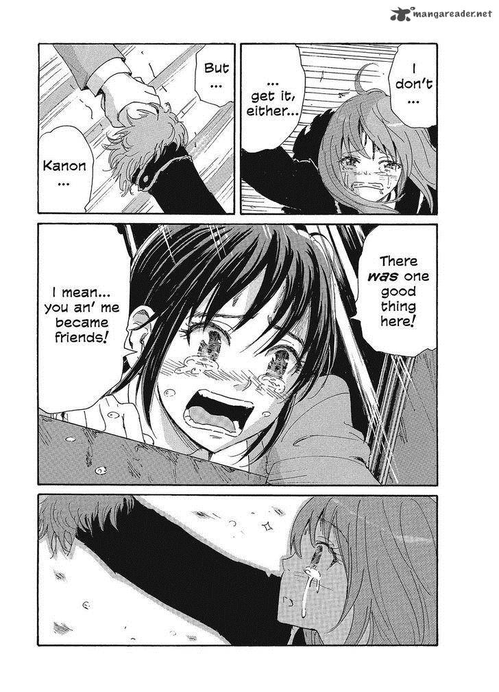 Coppelion 79 5