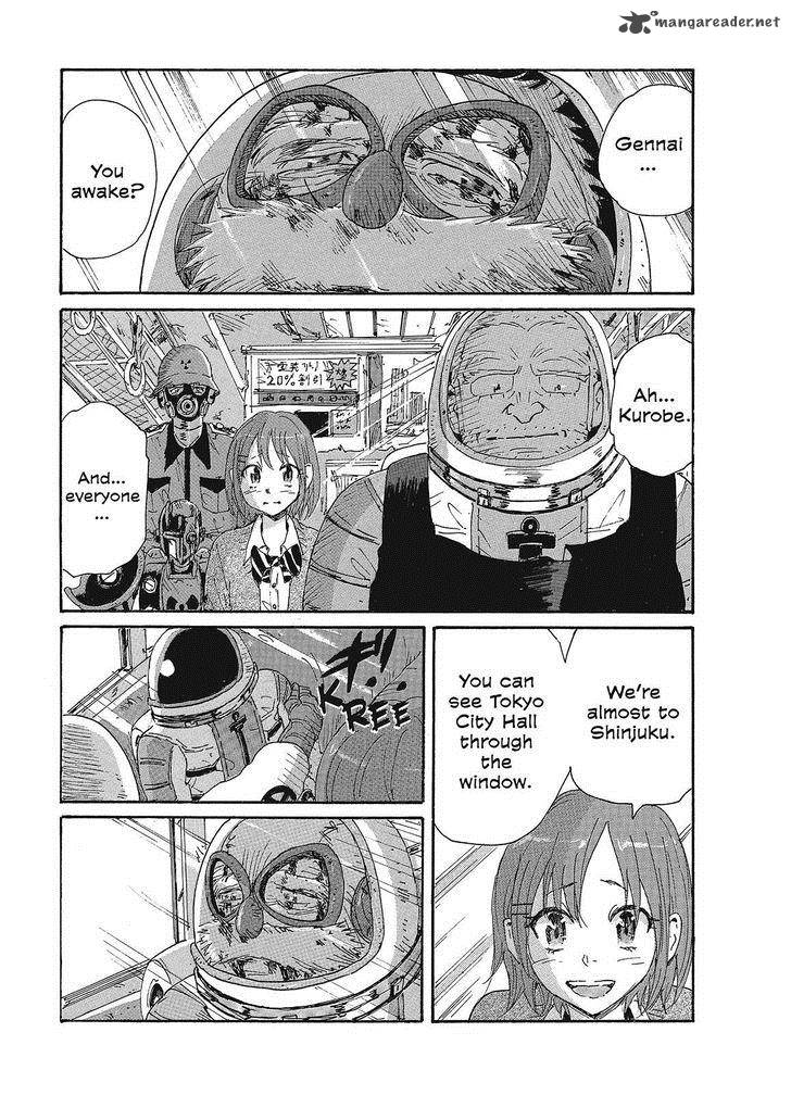Coppelion 79 7