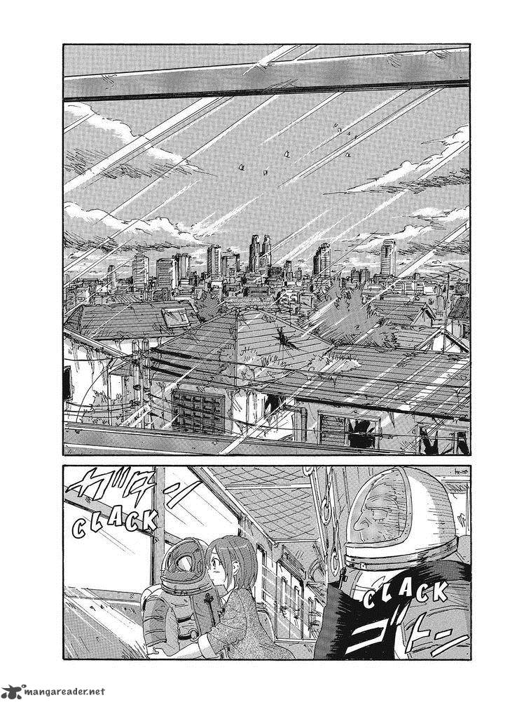 Coppelion 79 8