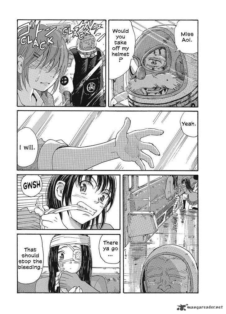 Coppelion 79 9