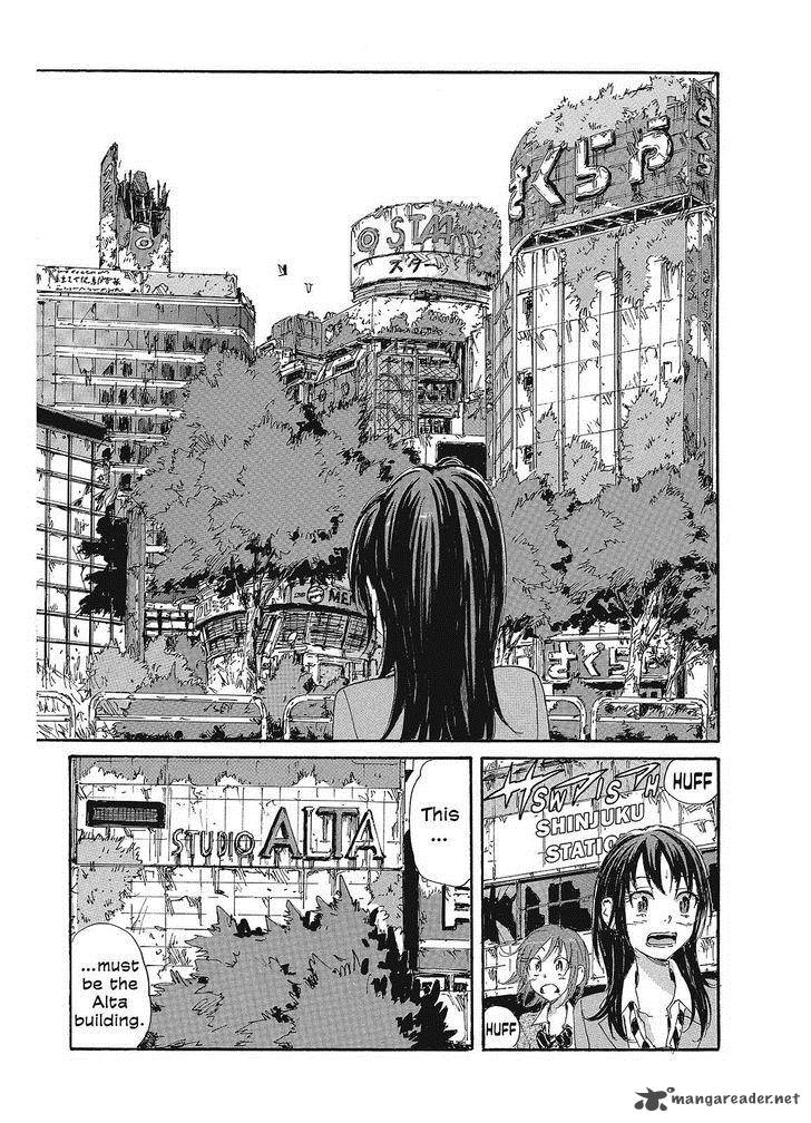 Coppelion 80 10