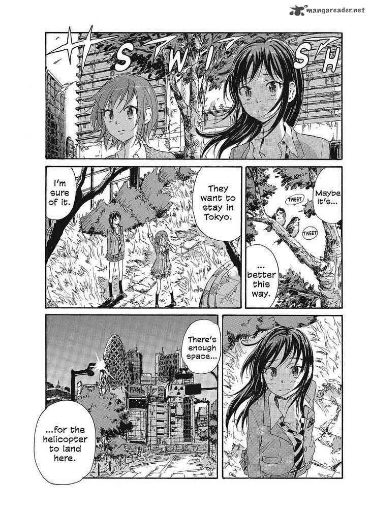 Coppelion 80 12