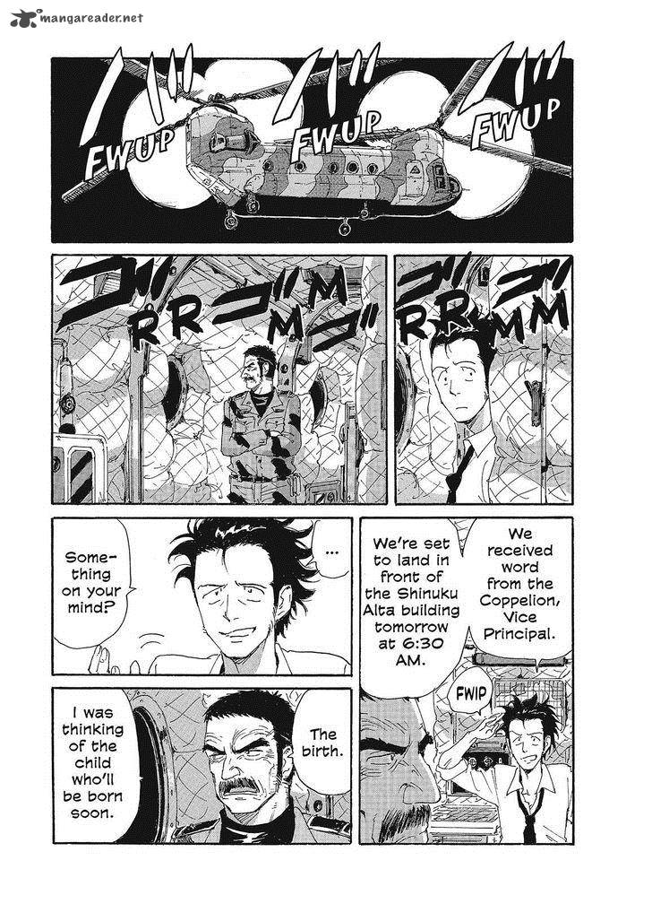 Coppelion 80 13