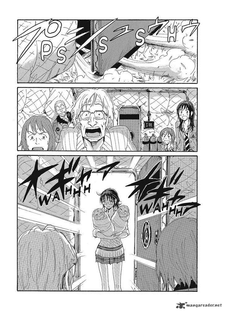 Coppelion 80 15