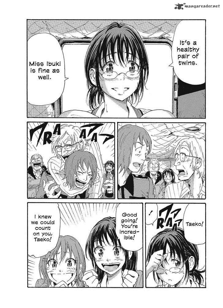 Coppelion 80 16