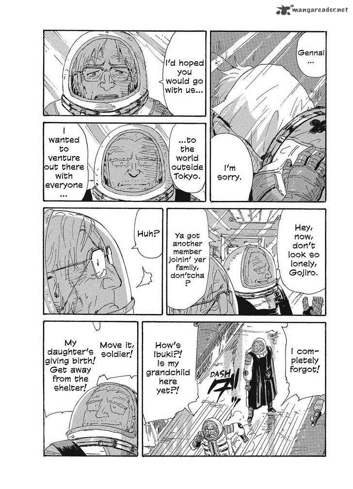 Coppelion 80 4