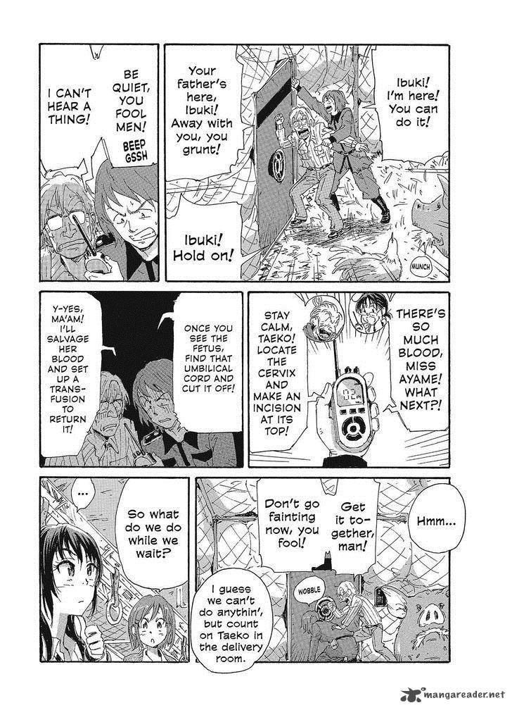Coppelion 80 5