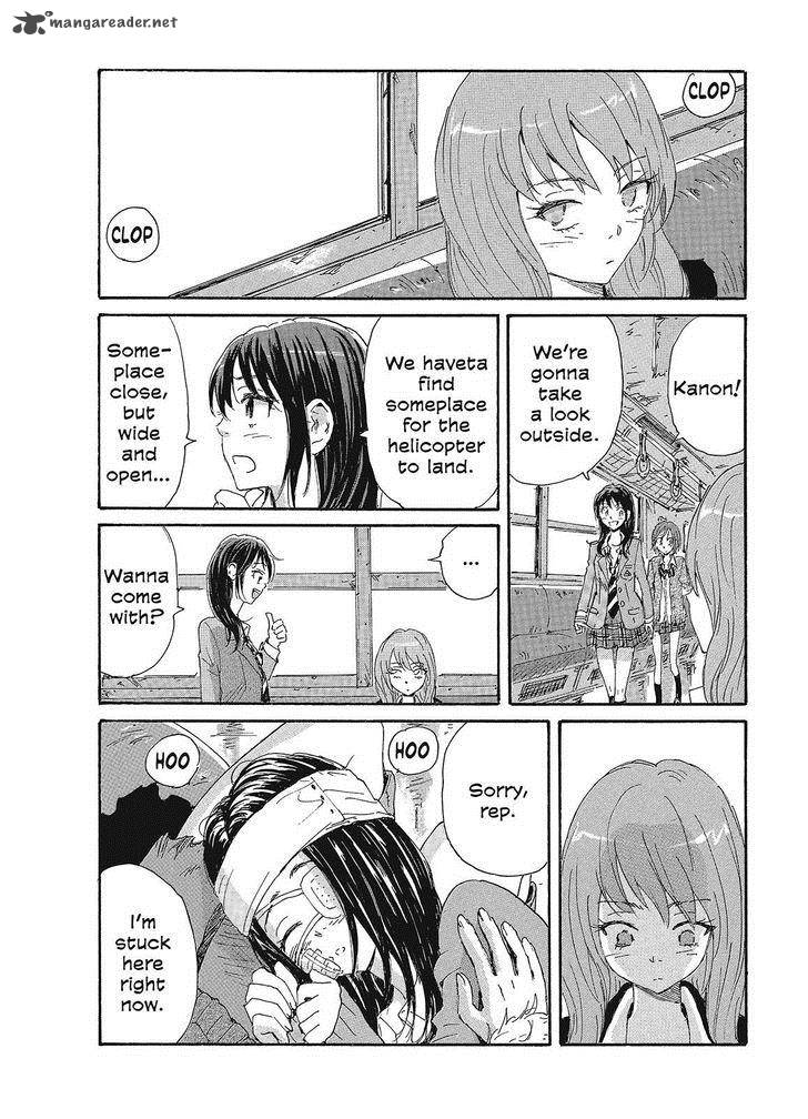 Coppelion 80 6
