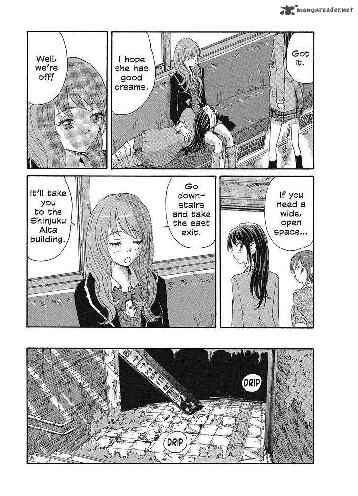 Coppelion 80 7