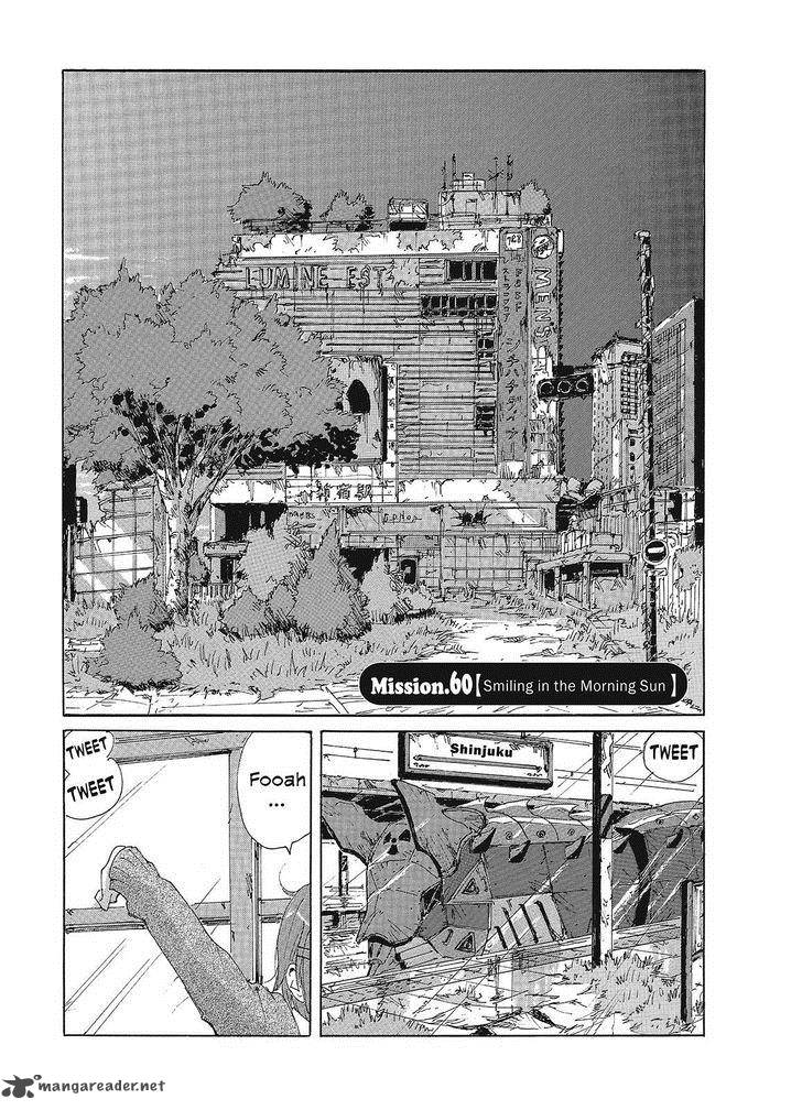 Coppelion 81 1