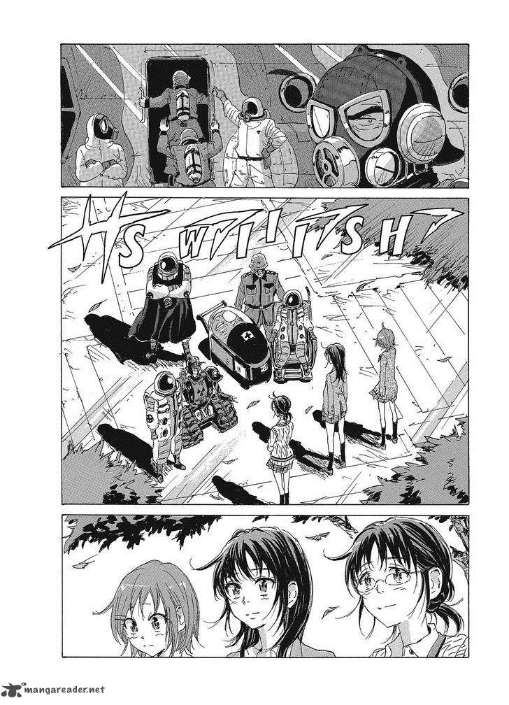 Coppelion 81 12