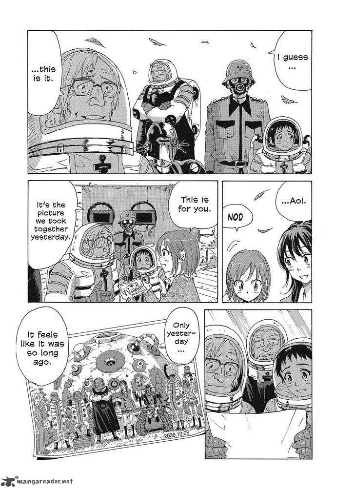 Coppelion 81 13