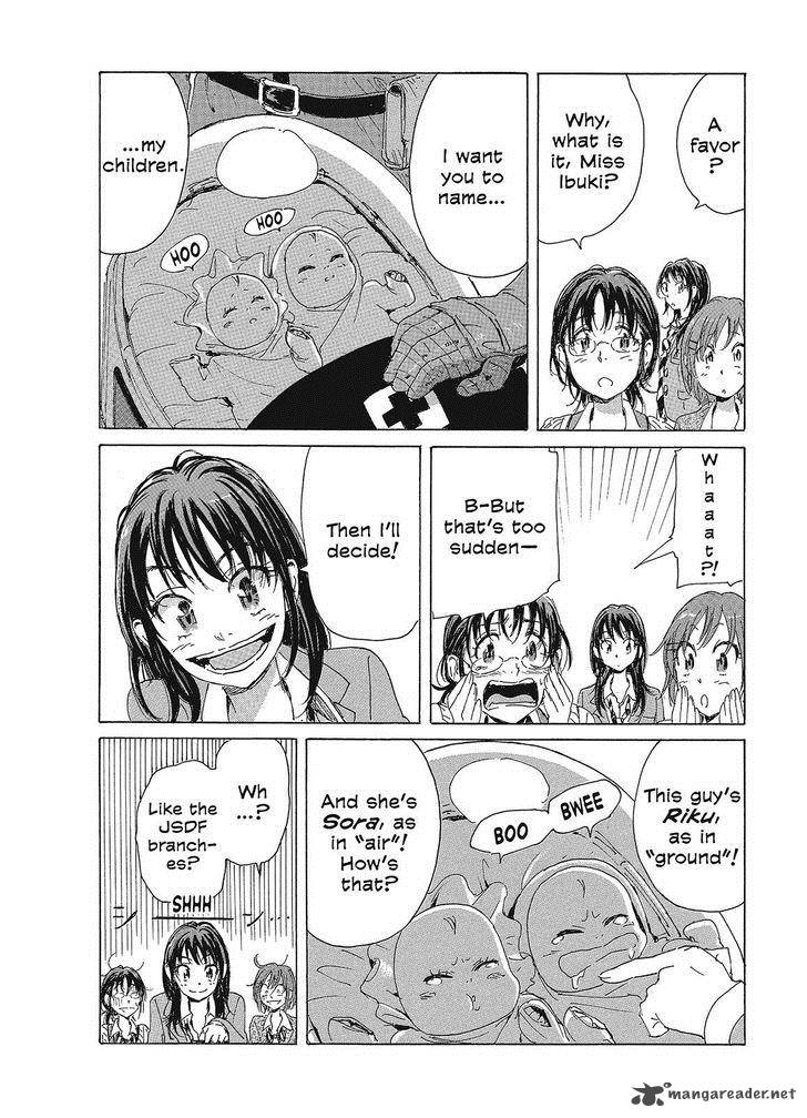 Coppelion 81 18