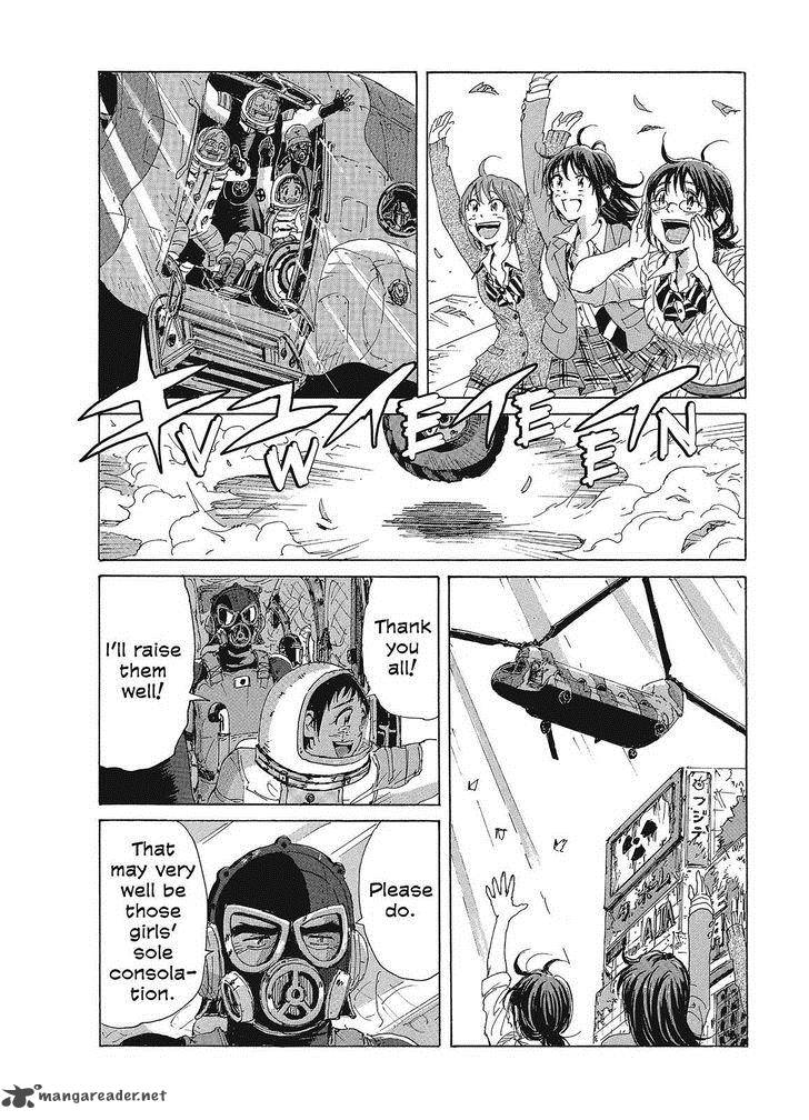 Coppelion 81 20