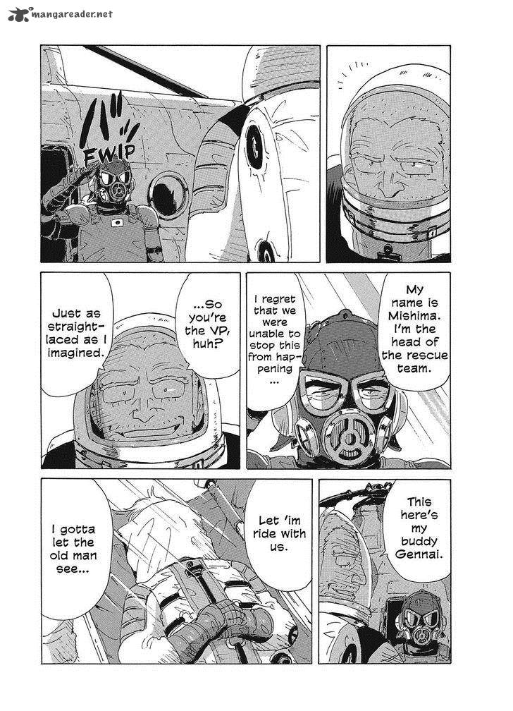 Coppelion 81 9