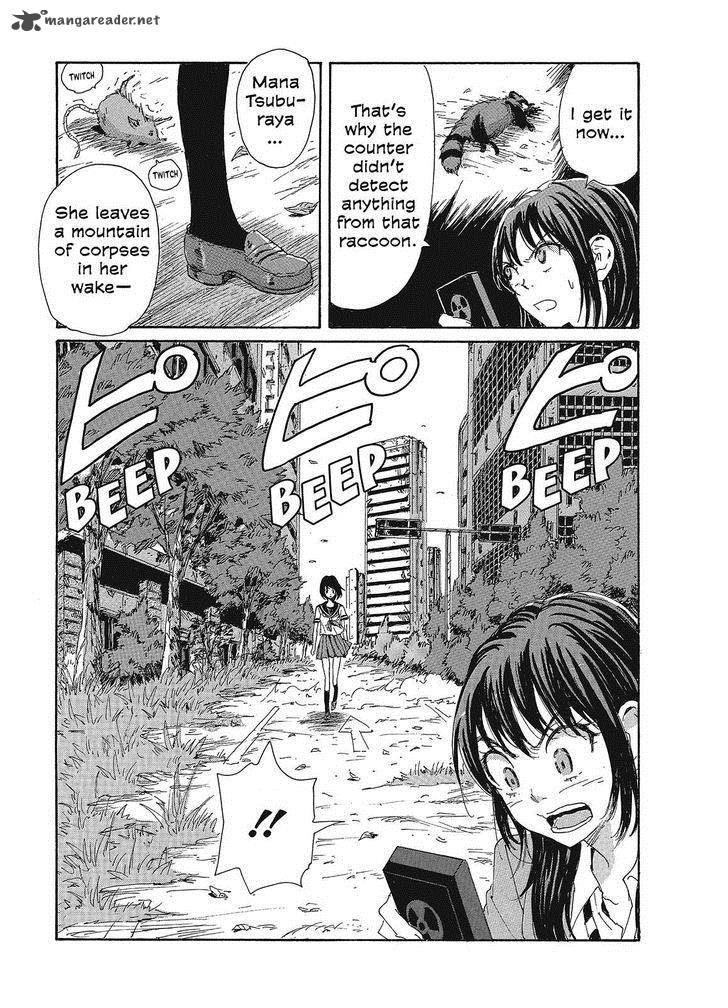 Coppelion 83 15