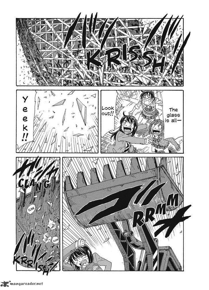 Coppelion 83 17
