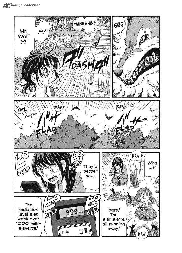 Coppelion 83 3