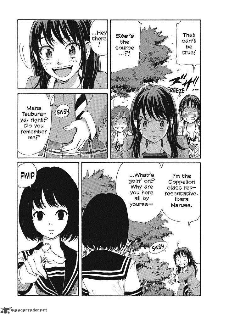 Coppelion 83 5
